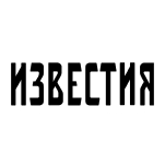 Известия