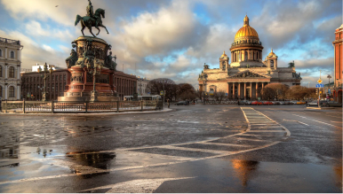 Администрация г. Санкт-Петербург